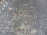 image of grave number 57906
